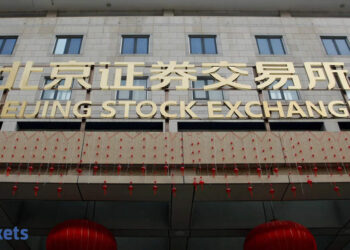 Shanghai Inventory Change to run check after transaction delay