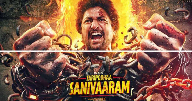 All about Saripodhaa Sanivaaram’s OTT launch