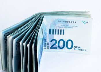 Netanyahu orders dialogue on canceling NIS 200 invoice