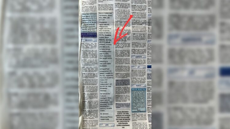 ‘Compounding at 54%? He’ll be the richest man on this planet quickly’: Netizens react after matrimonial advert from Meerut Investor guarantees 54% yearly earnings improve on Rs 29 LPA earnings