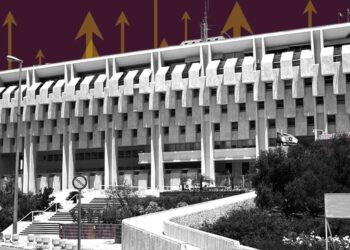 Israel’s foreign exchange reserves fell sharply in October