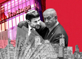 Fitch: Ceasefire may scale back fiscal dangers