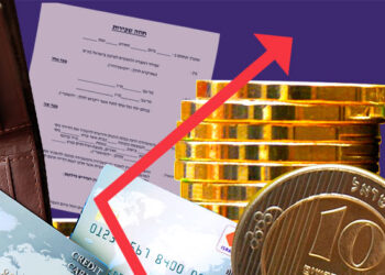 CPI up 0.5% in October as housing costs fall