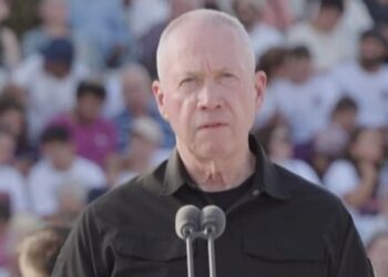 Netanyahu fires Protection Minister Yoav Gallant