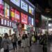 Chinese language shopper costs barely rise as deflationary strain weighs