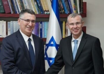 Levin, Sa’ar current judicial overhaul compromise