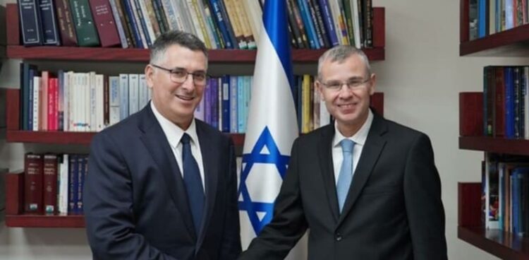 Levin, Sa’ar current judicial overhaul compromise