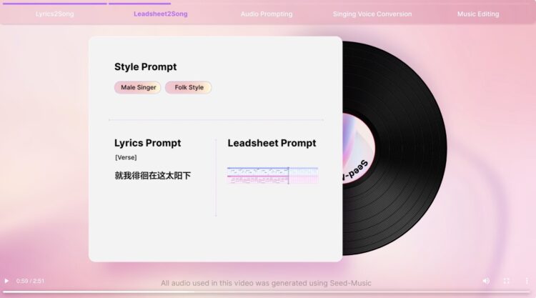 ByteDance has been constructing an AI music beast… with a bit assist from The Beatles and Michael Jackson