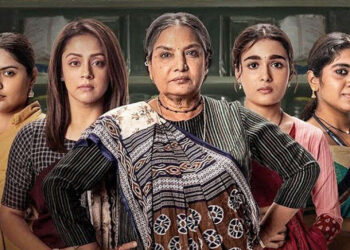 Dabba Cartel: Public Evaluate, Plot, Solid And The place To Watch The Collection