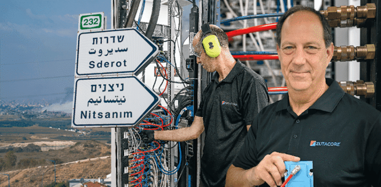 SoftBank groups with Israeli chip liquid cooling startup ZutaCore