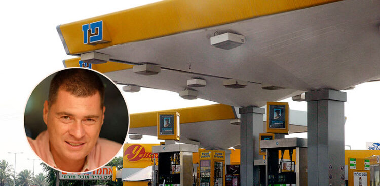 Zohar Levy’s Summit sells 16% Paz stake