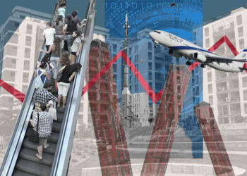 July CPI rises 0.4% as residence costs proceed to fall