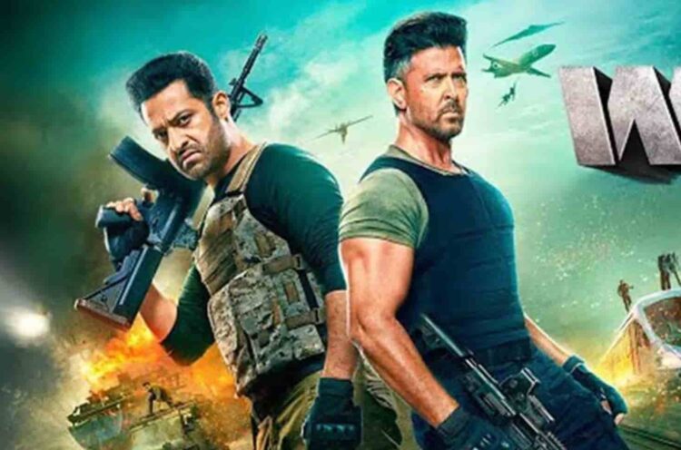 Struggle 2 – WatchMoviesOnline.in