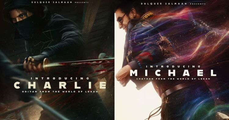 Lokah Chapter 1: Chandra Unveils Dulquer As Odiyan & Tovino As Chathan