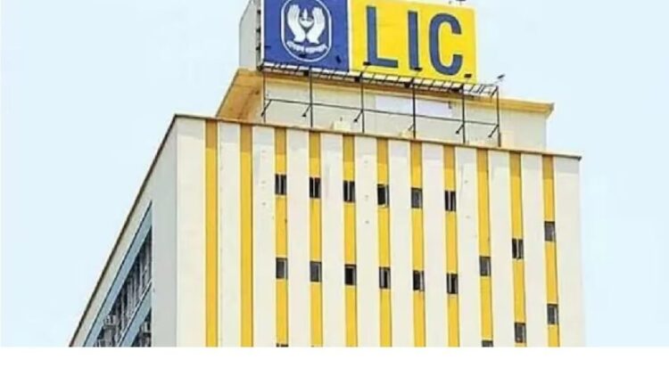 LIC rejects Washington Submit report on alleged $3.9 billion Adani funding plan; says investments made with integrity