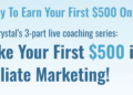 Study The way to Make Your First $500 from Affiliate Advertising and marketing!