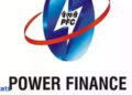 PFC declares second interim dividend of Rs 3.65/share, units Nov 26 as file date