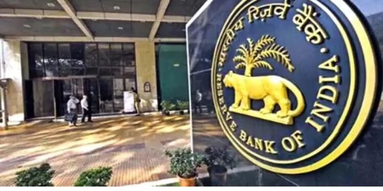 RBI consolidates 9,000 circulars into 244 Grasp Instructions for enhanced ease of doing enterprise. Particulars right here