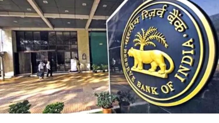 RBI consolidates 9,000 circulars into 244 Grasp Instructions for enhanced ease of doing enterprise. Particulars right here