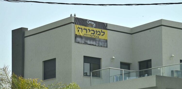 Finances imposes surtax on positive factors from funding properties