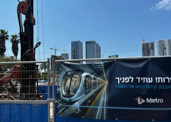 Who decides if China will construct the Metro?